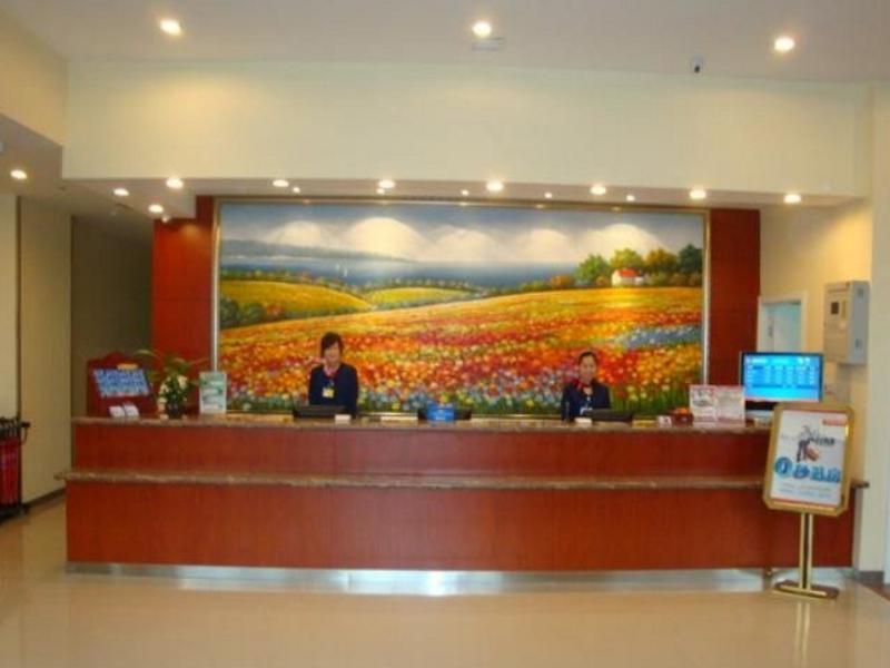 Hanting Hotel Suzhou Pingjiang Xincheng מראה חיצוני תמונה